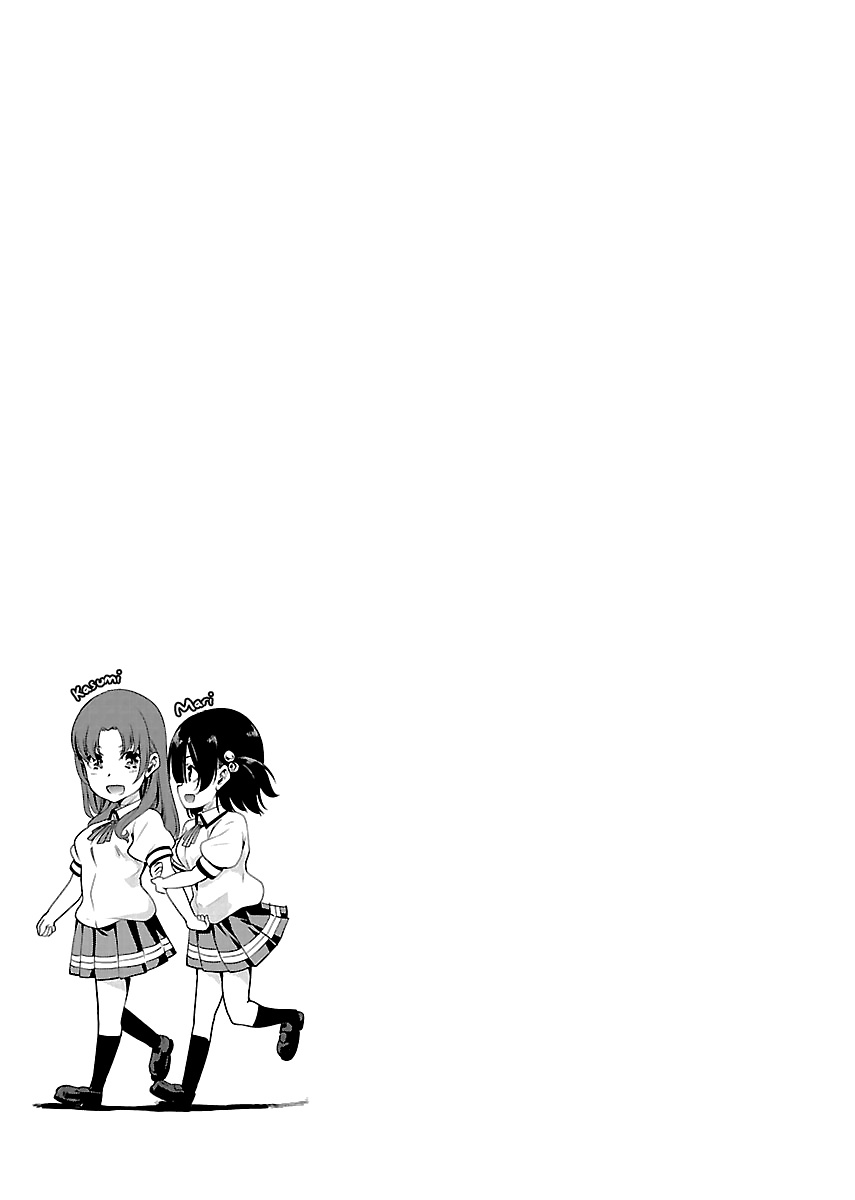 Black Lily And White Lily - Chapter 10