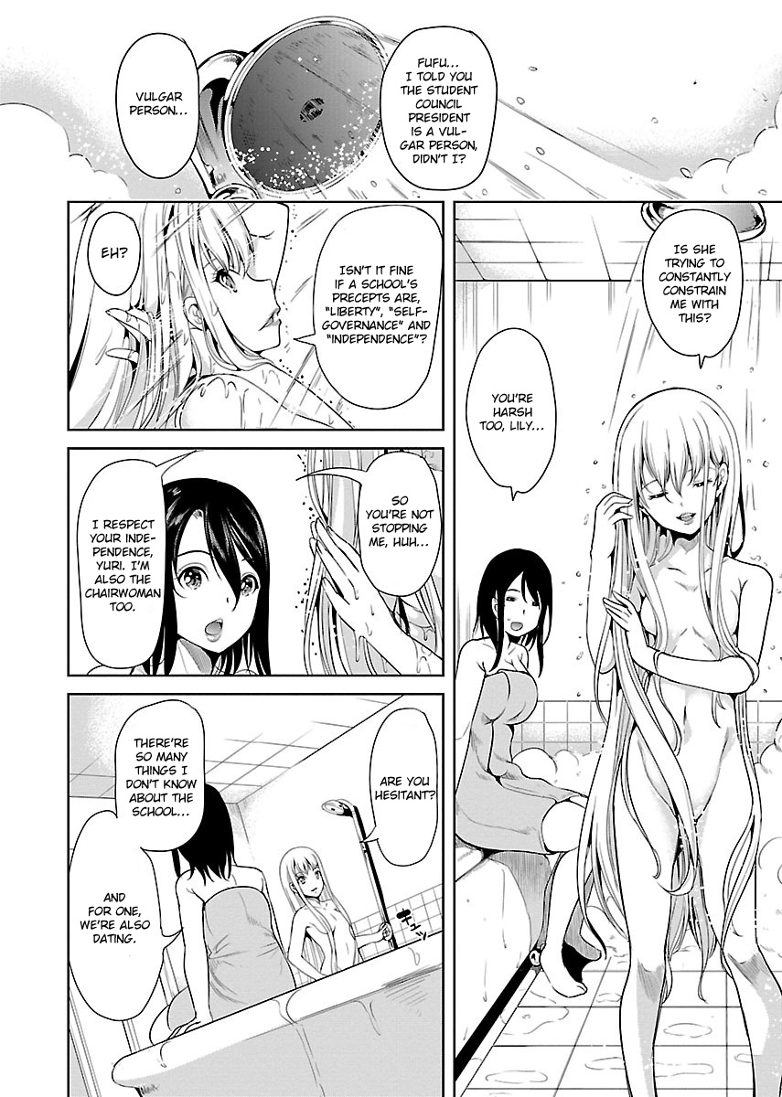 Black Lily And White Lily - Chapter 3