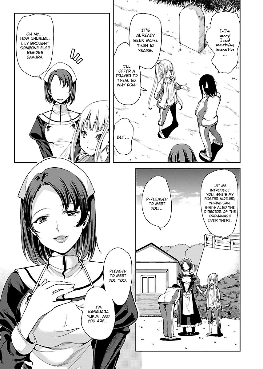 Black Lily And White Lily - Chapter 3