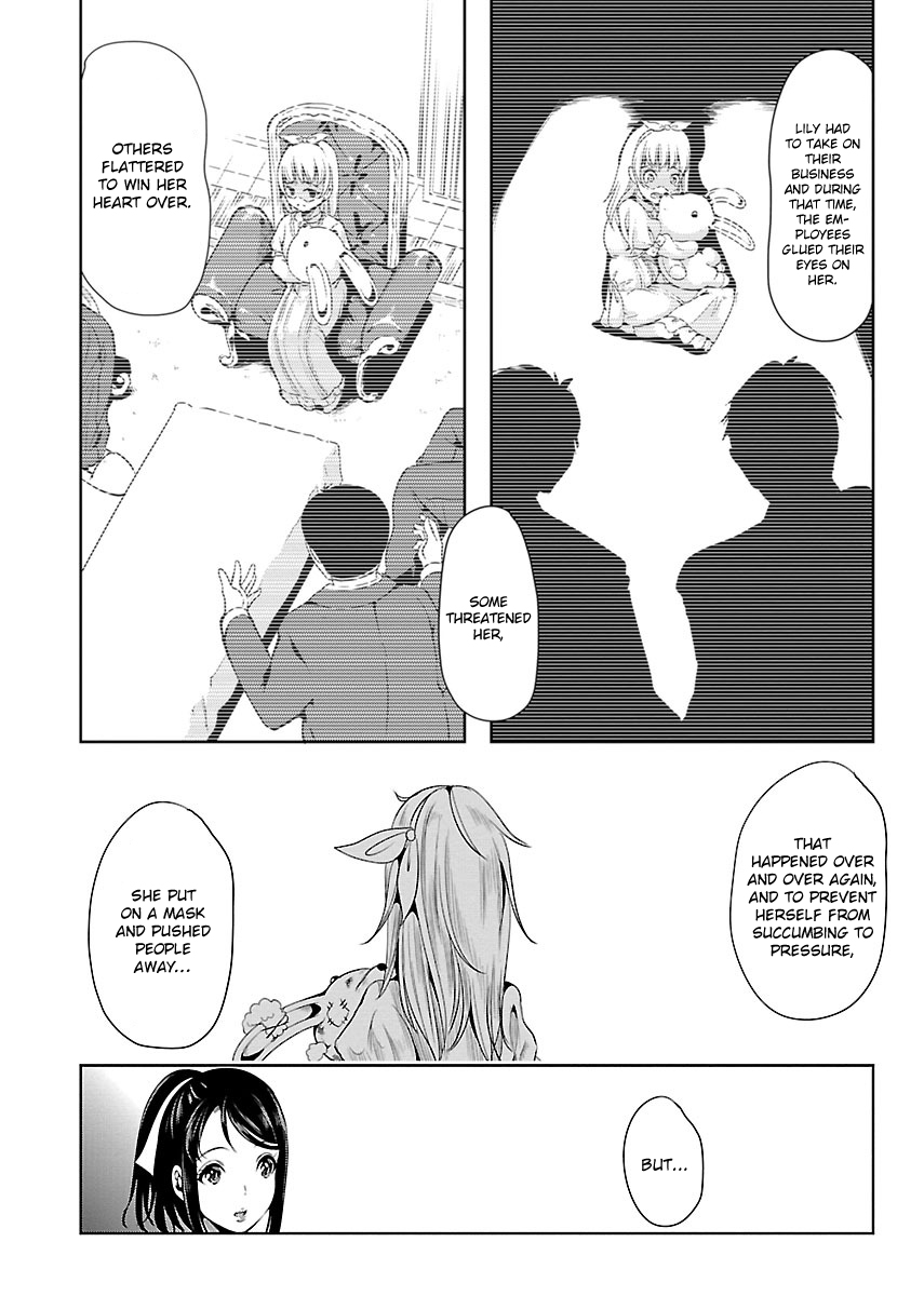 Black Lily And White Lily - Chapter 3