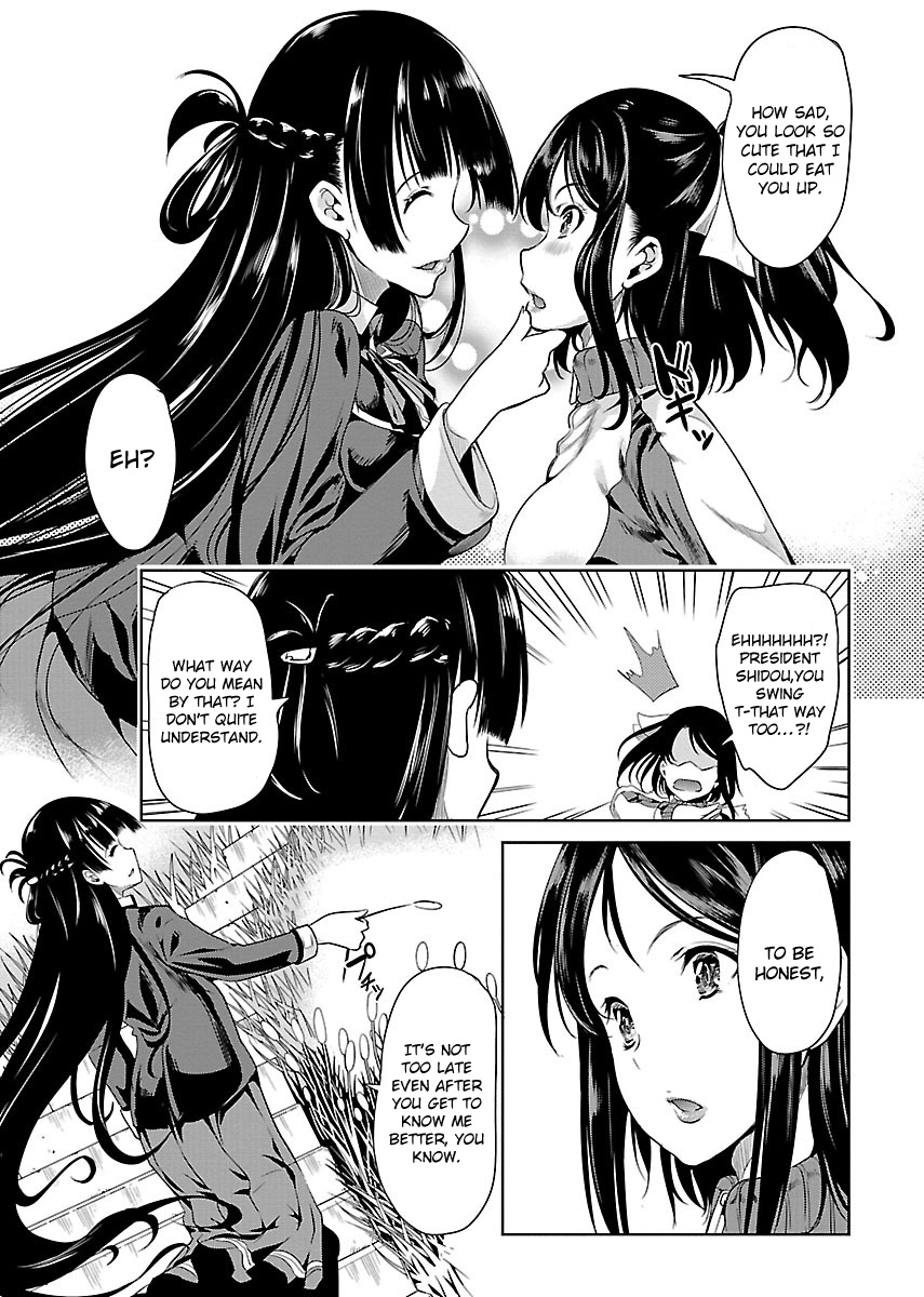 Black Lily And White Lily - Chapter 3