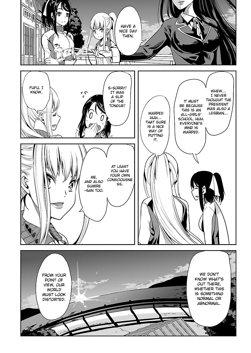 Black Lily And White Lily - Chapter 3