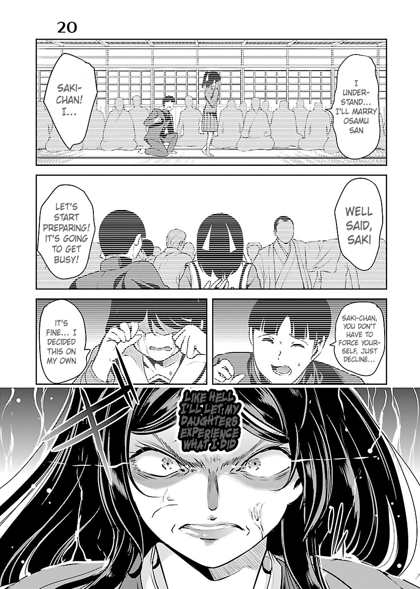 Black Lily And White Lily - Vol.4 Chapter 20