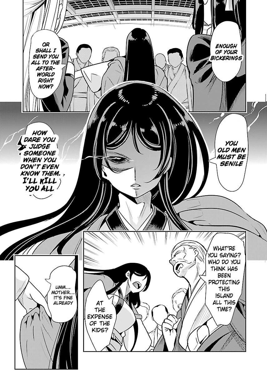 Black Lily And White Lily - Vol.4 Chapter 20