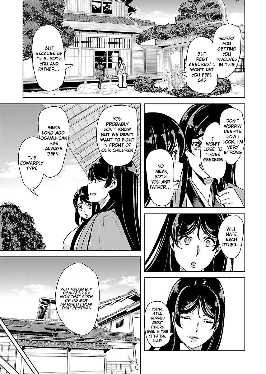 Black Lily And White Lily - Vol.4 Chapter 20