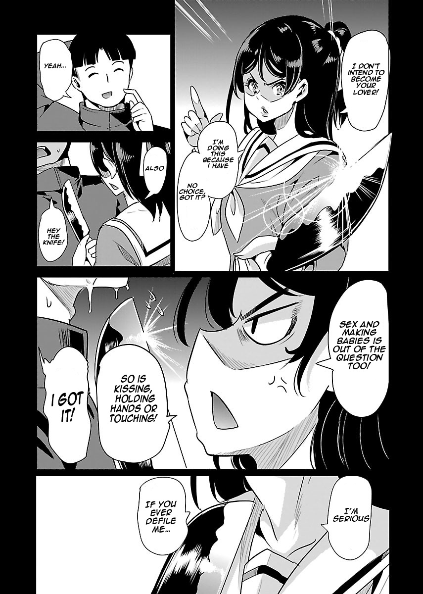 Black Lily And White Lily - Vol.4 Chapter 20