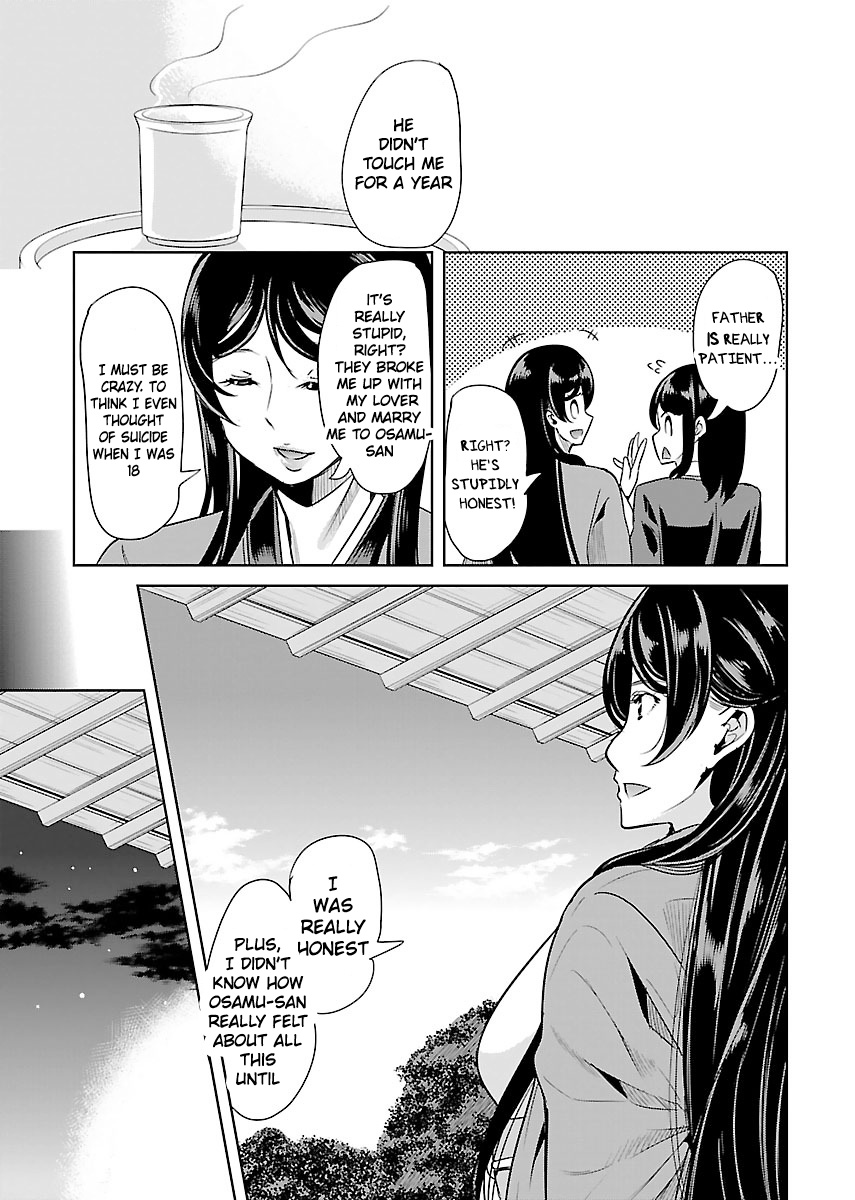 Black Lily And White Lily - Vol.4 Chapter 20