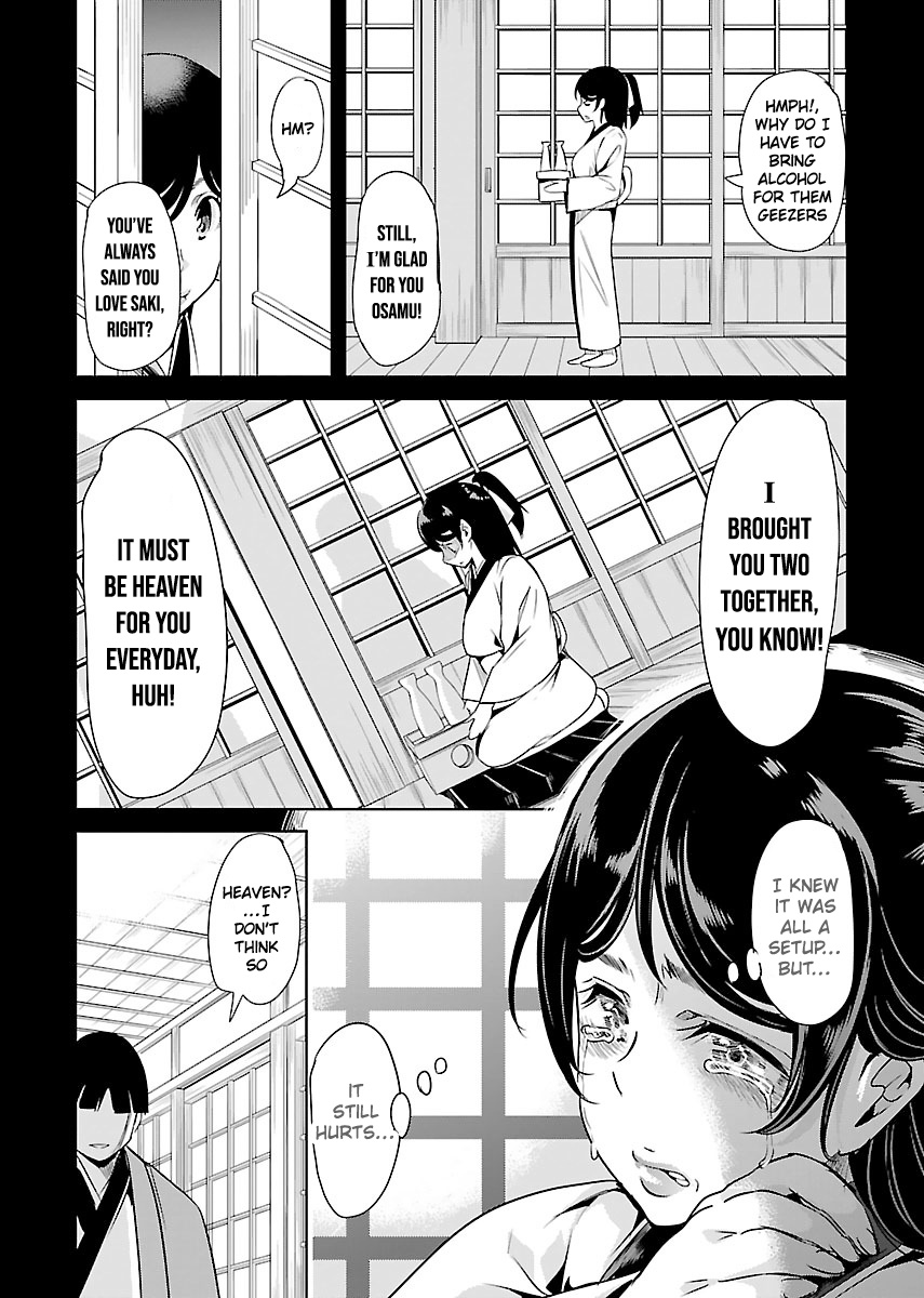 Black Lily And White Lily - Vol.4 Chapter 20