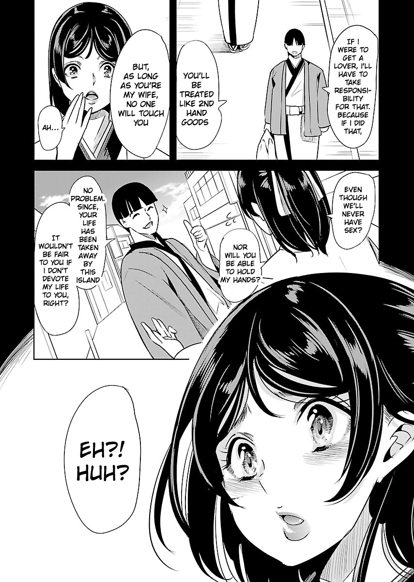 Black Lily And White Lily - Vol.4 Chapter 20