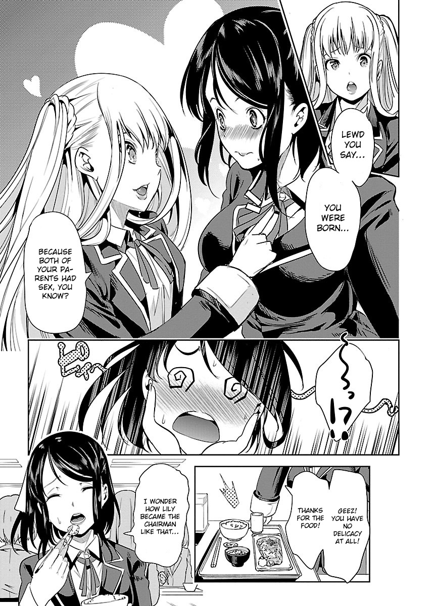 Black Lily And White Lily - Chapter 2 V2