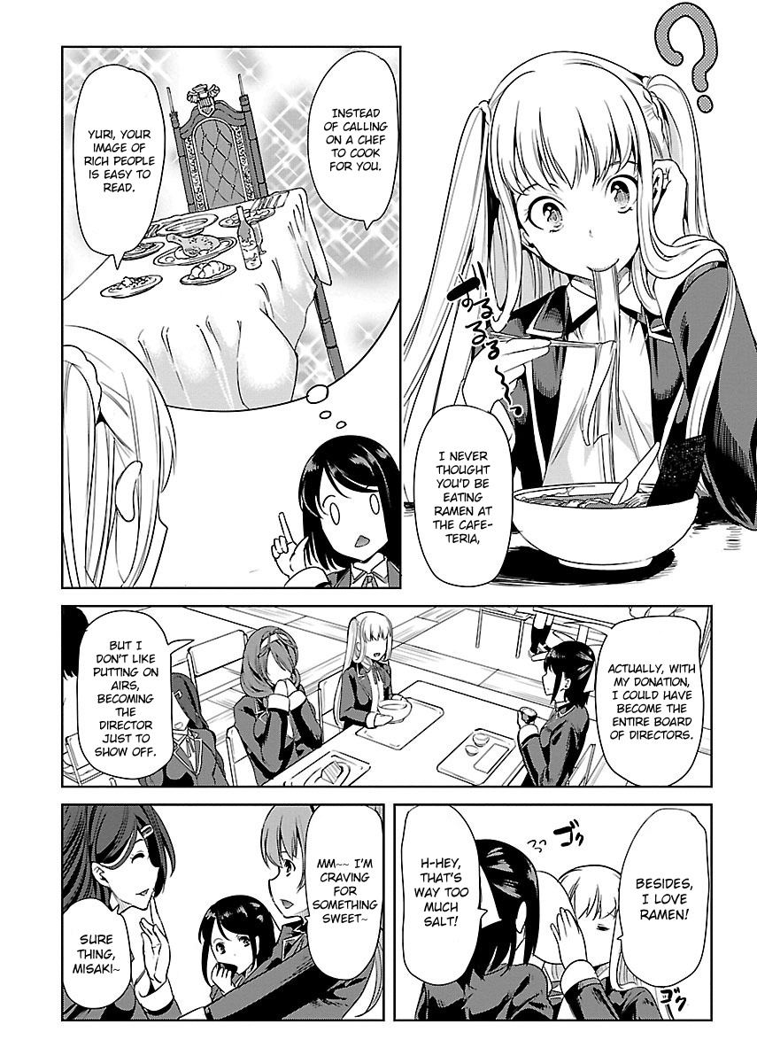 Black Lily And White Lily - Chapter 2 V2