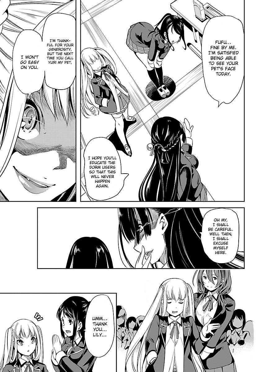 Black Lily And White Lily - Chapter 2 V2