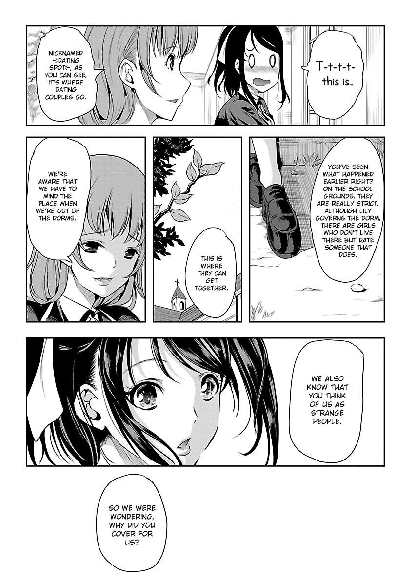 Black Lily And White Lily - Chapter 2 V2