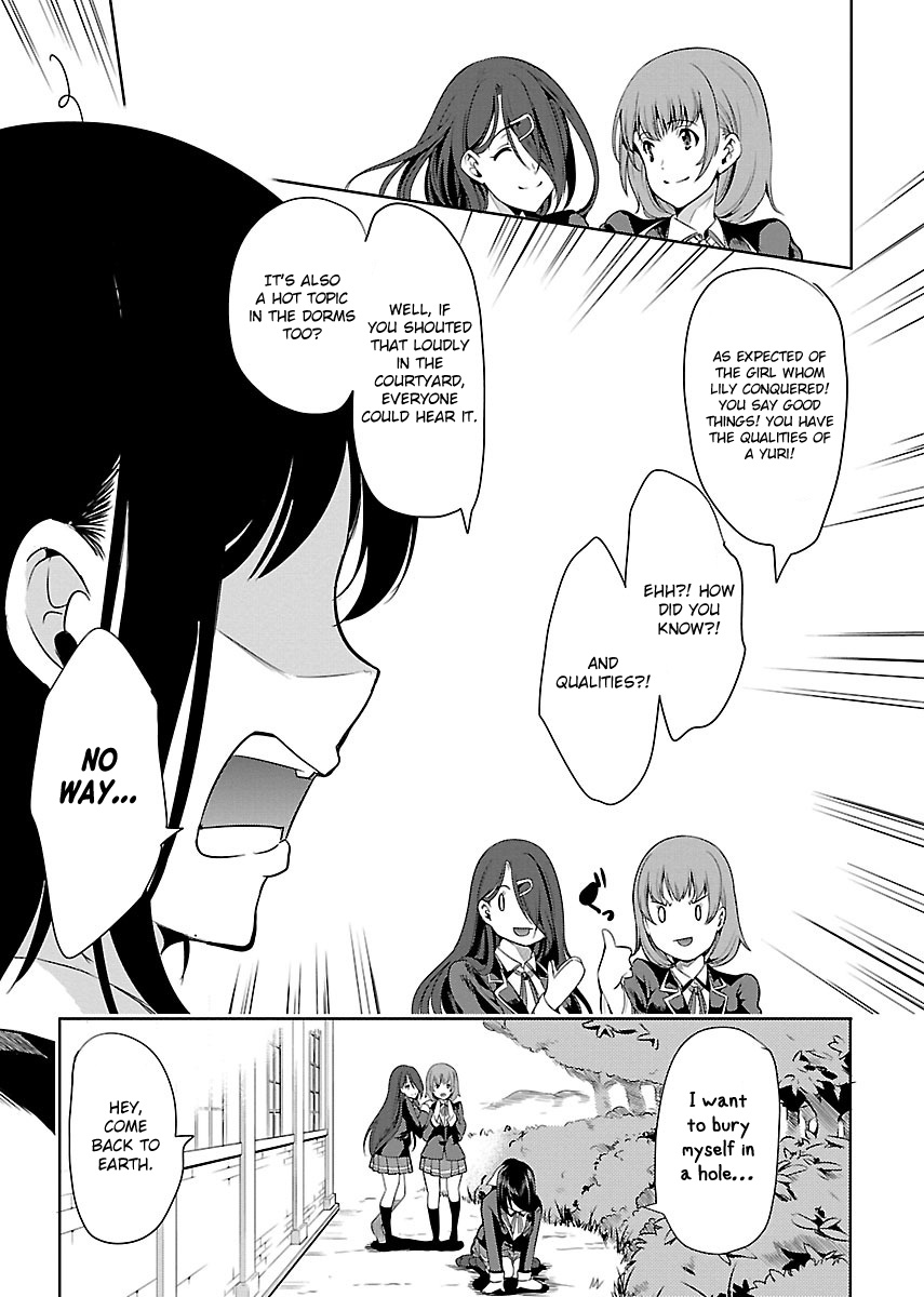 Black Lily And White Lily - Chapter 2 V2