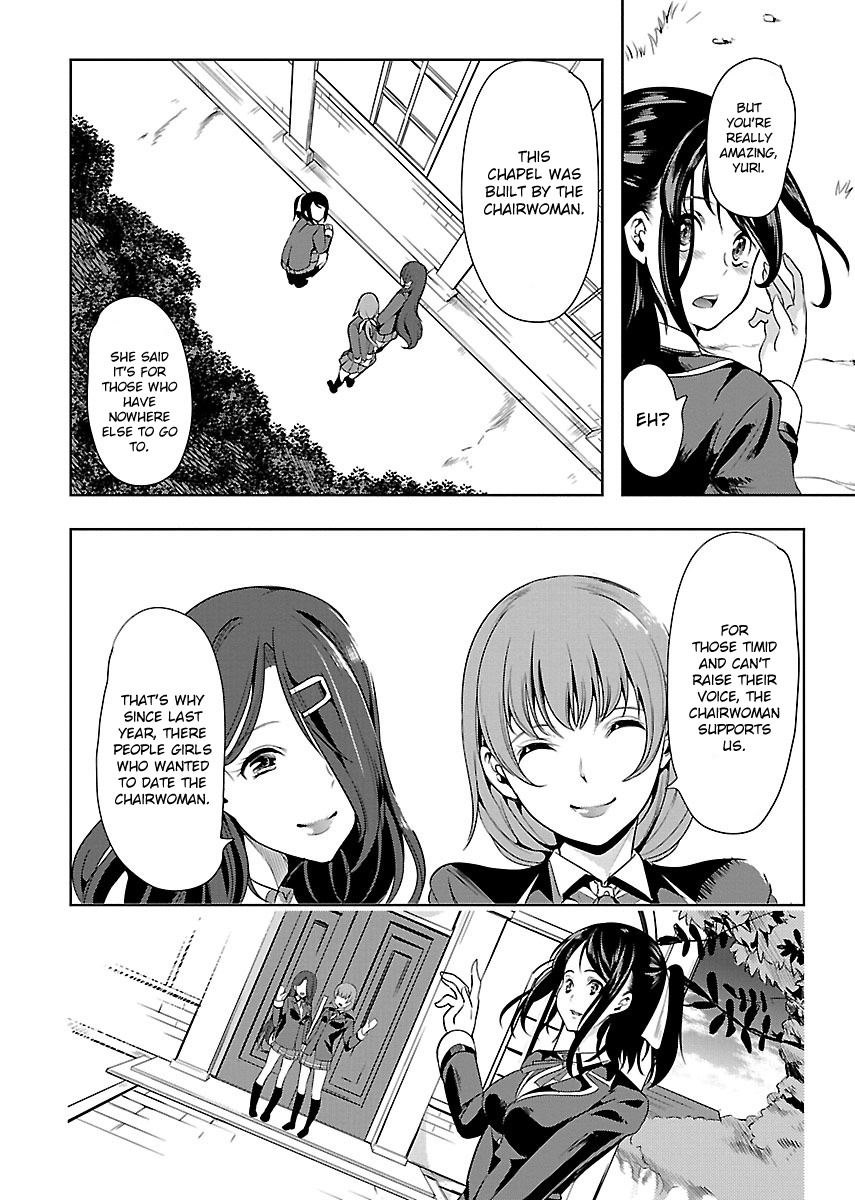 Black Lily And White Lily - Chapter 2 V2