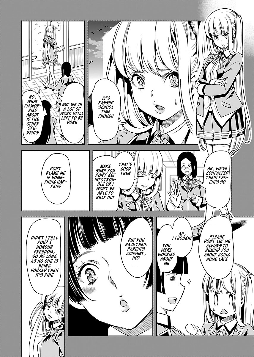 Black Lily And White Lily - Chapter 15