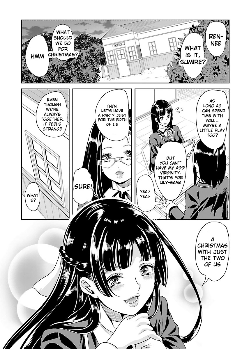 Black Lily And White Lily - Vol.4 Chapter 18