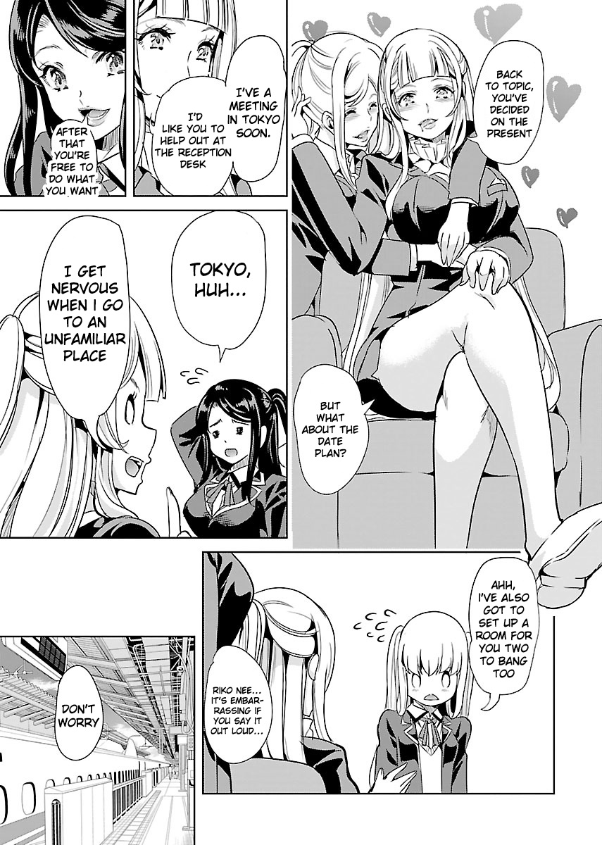 Black Lily And White Lily - Vol.4 Chapter 18