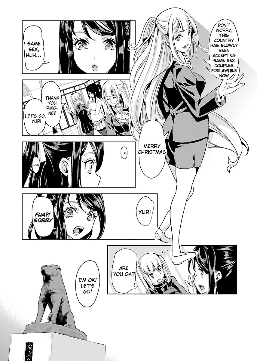 Black Lily And White Lily - Vol.4 Chapter 18