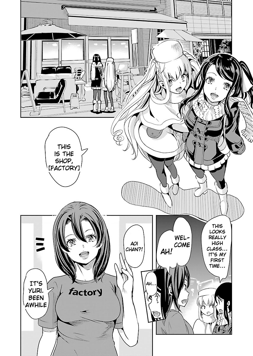 Black Lily And White Lily - Vol.4 Chapter 18