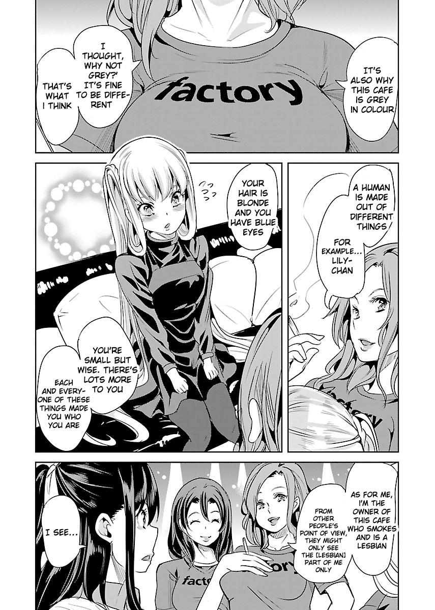 Black Lily And White Lily - Vol.4 Chapter 18