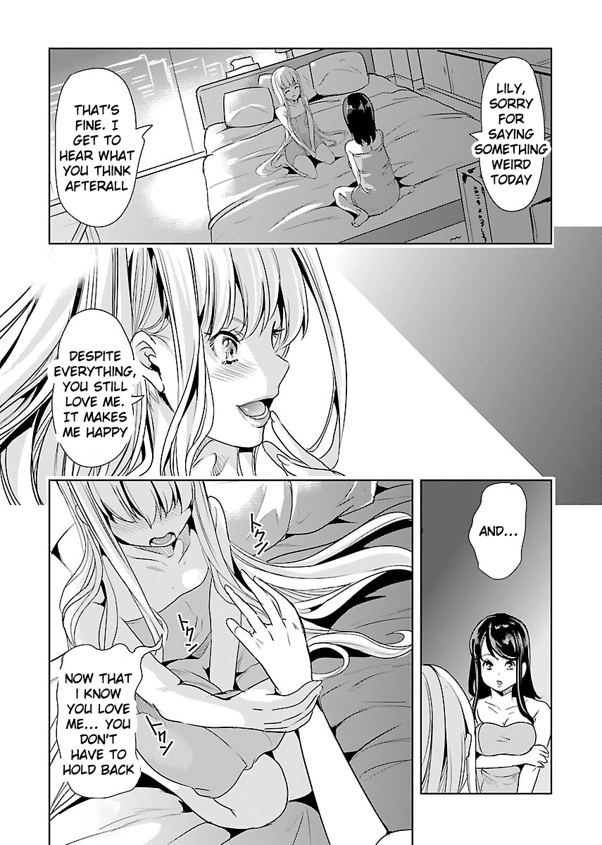 Black Lily And White Lily - Vol.4 Chapter 18