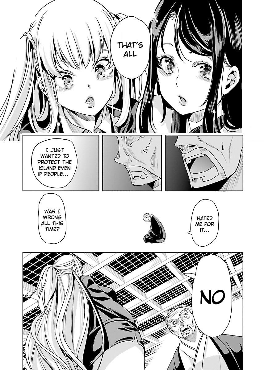 Black Lily And White Lily - Vol.4 Chapter 22