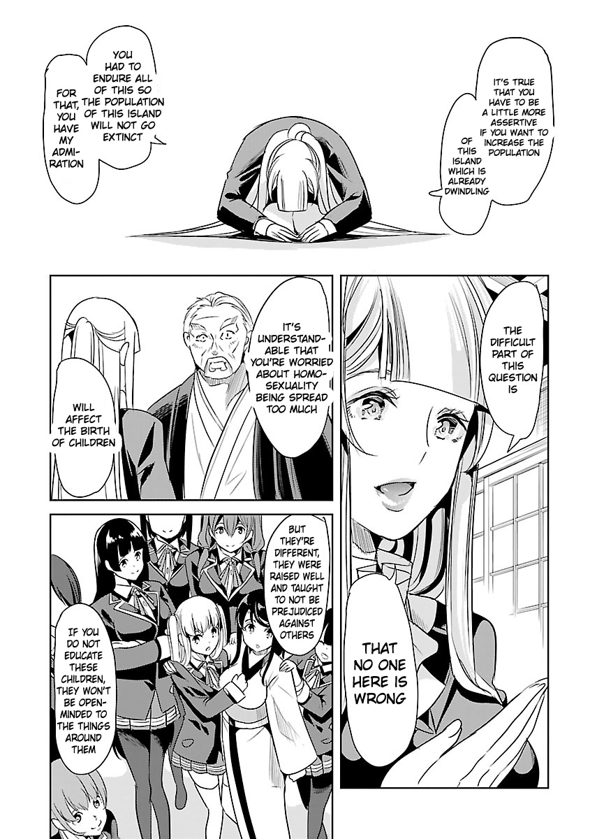 Black Lily And White Lily - Vol.4 Chapter 22