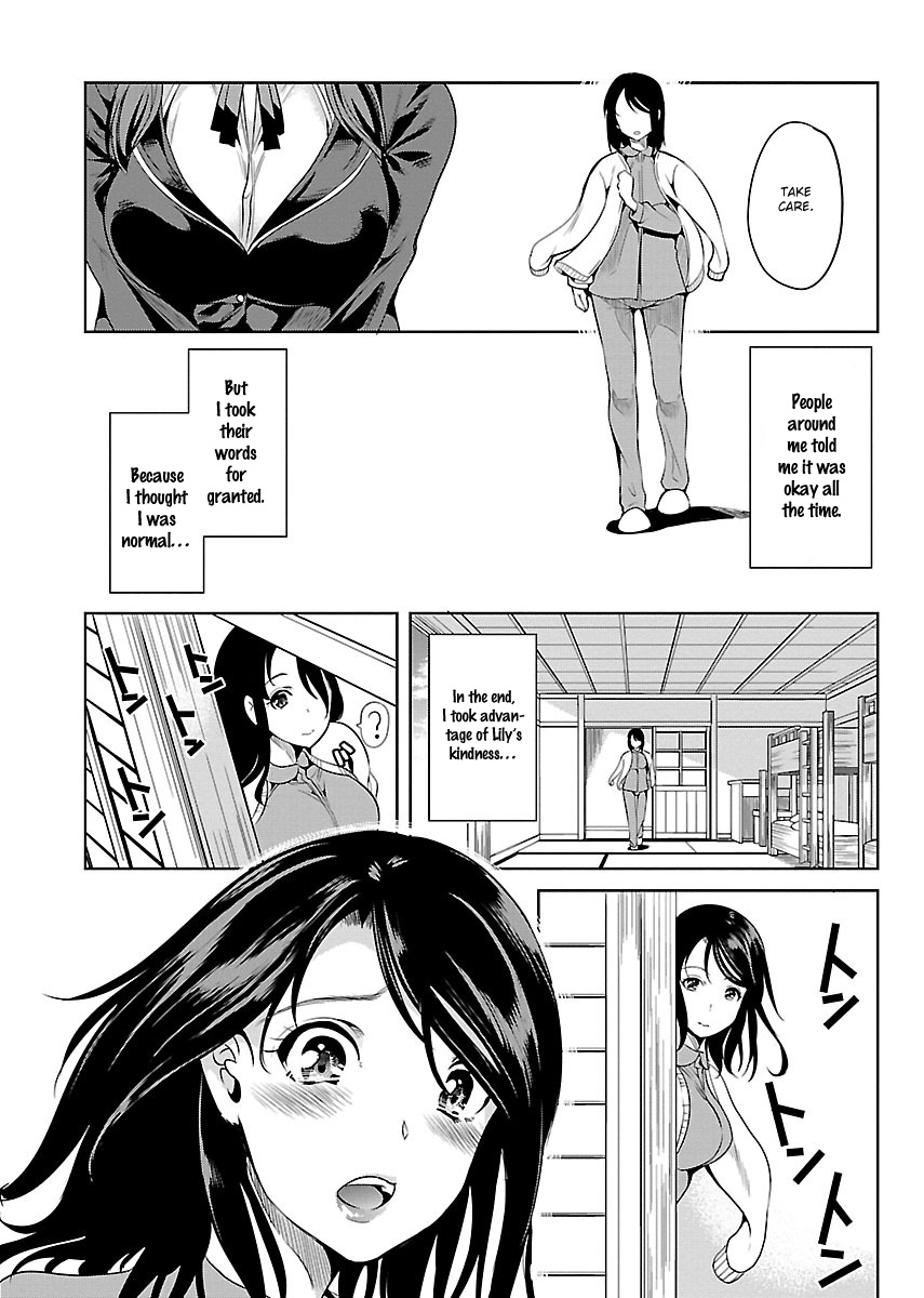 Black Lily And White Lily - Chapter 5