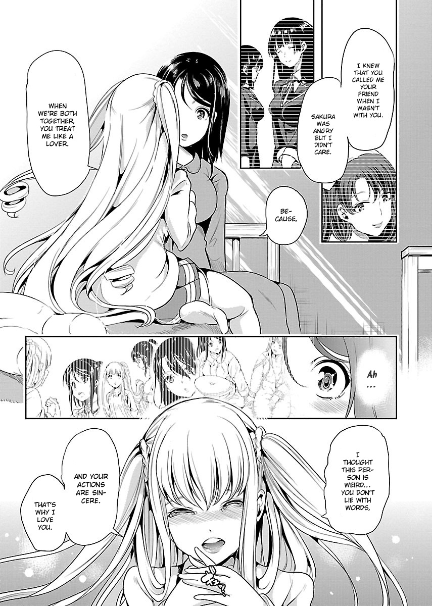 Black Lily And White Lily - Chapter 5