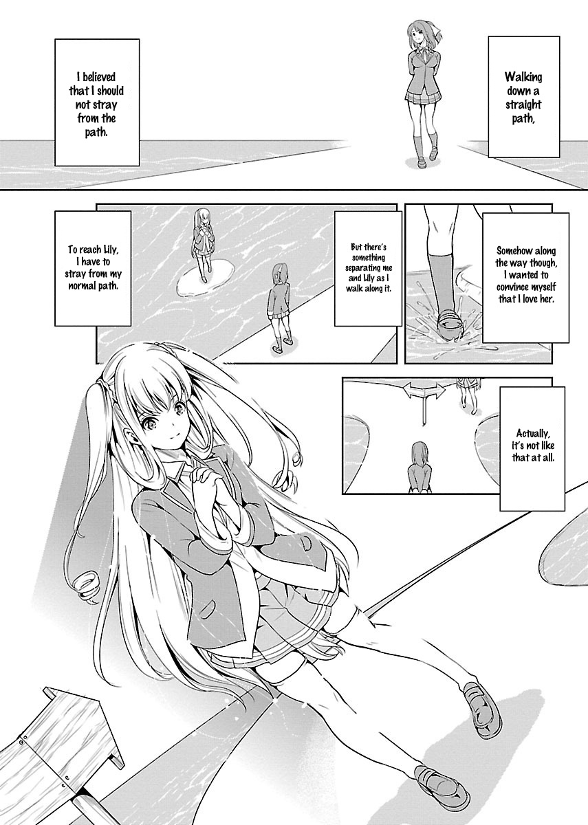 Black Lily And White Lily - Chapter 5