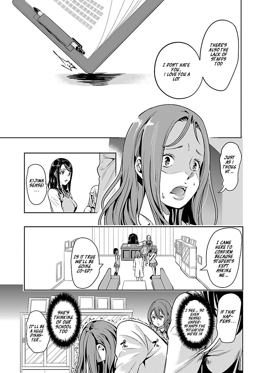 Black Lily And White Lily - Chapter 14