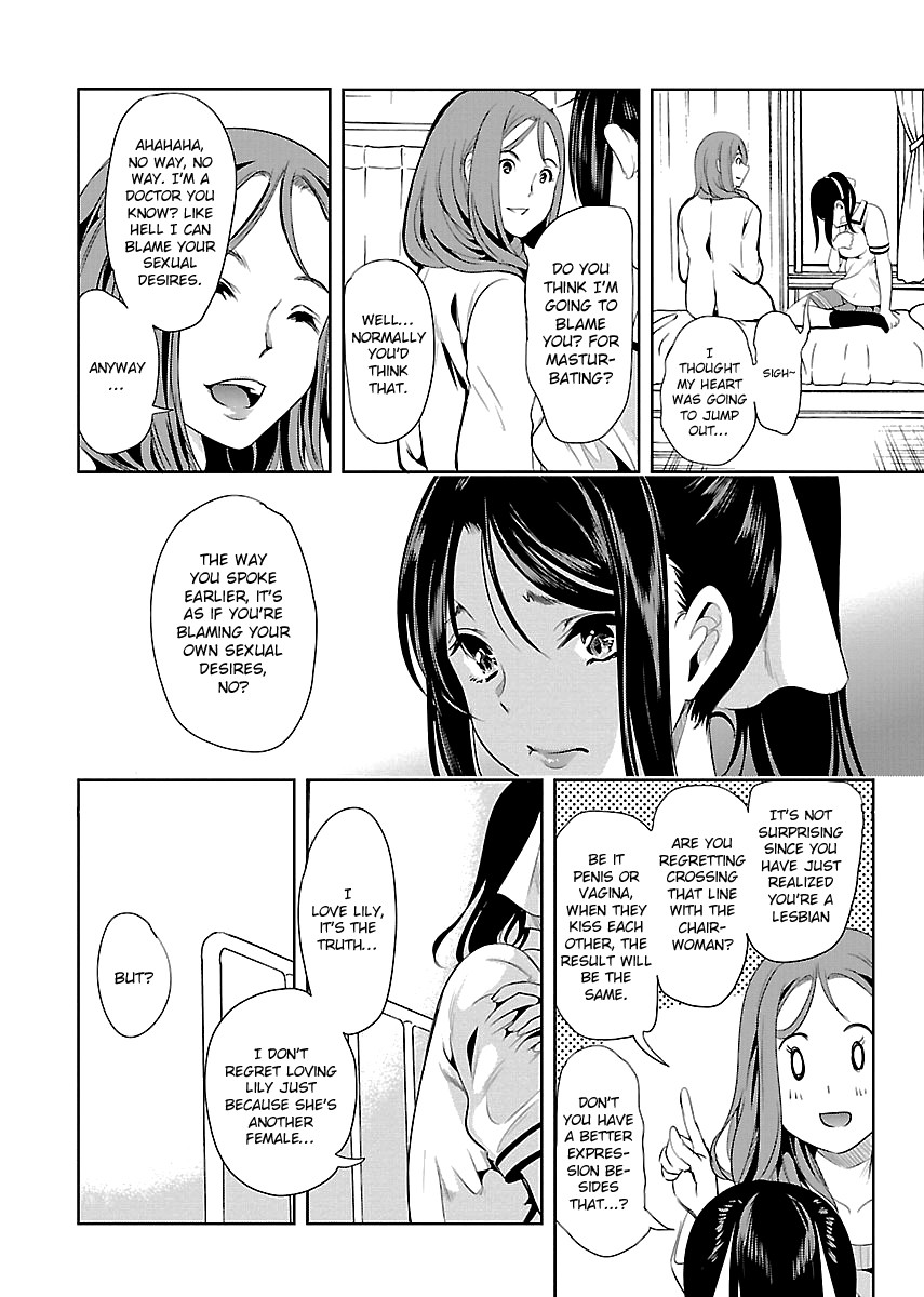 Black Lily And White Lily - Chapter 6