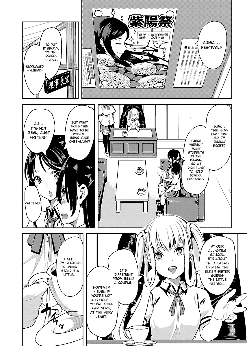 Black Lily And White Lily - Chapter 7