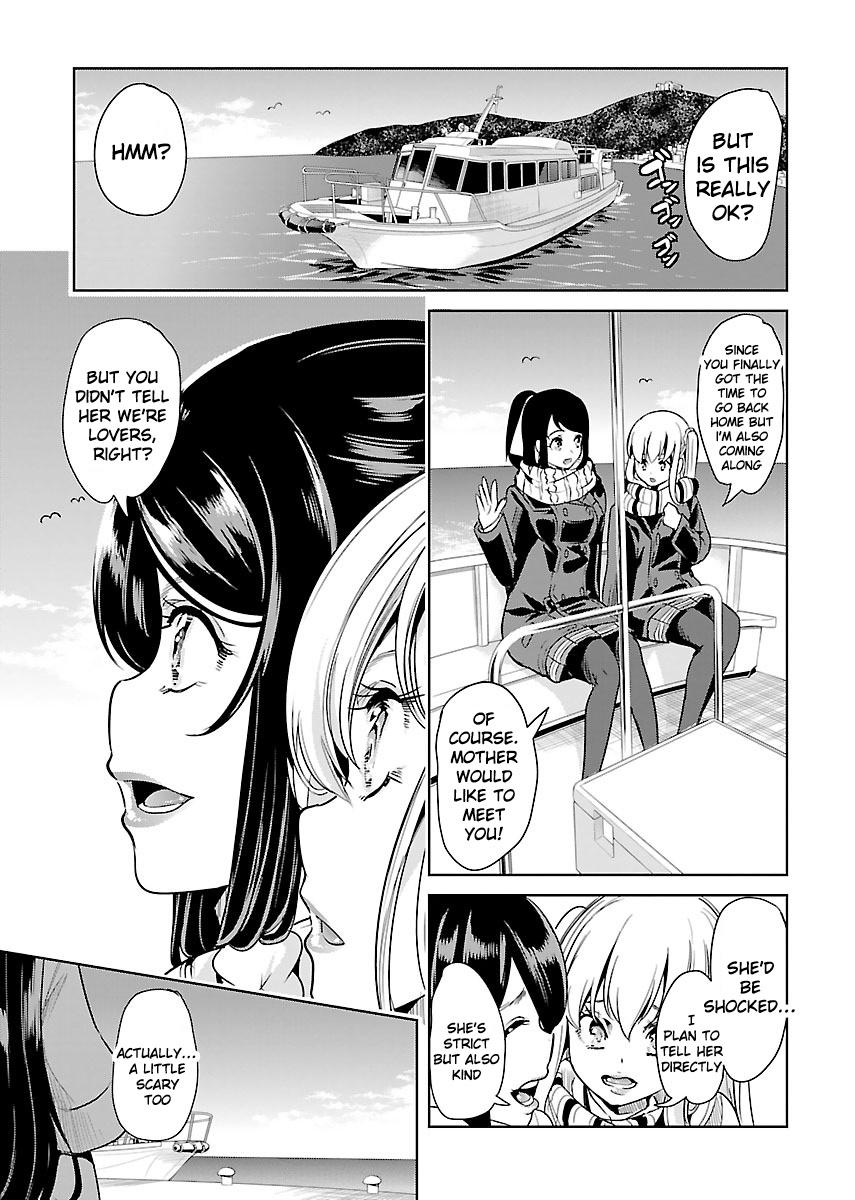 Black Lily And White Lily - Vol.4 Chapter 19