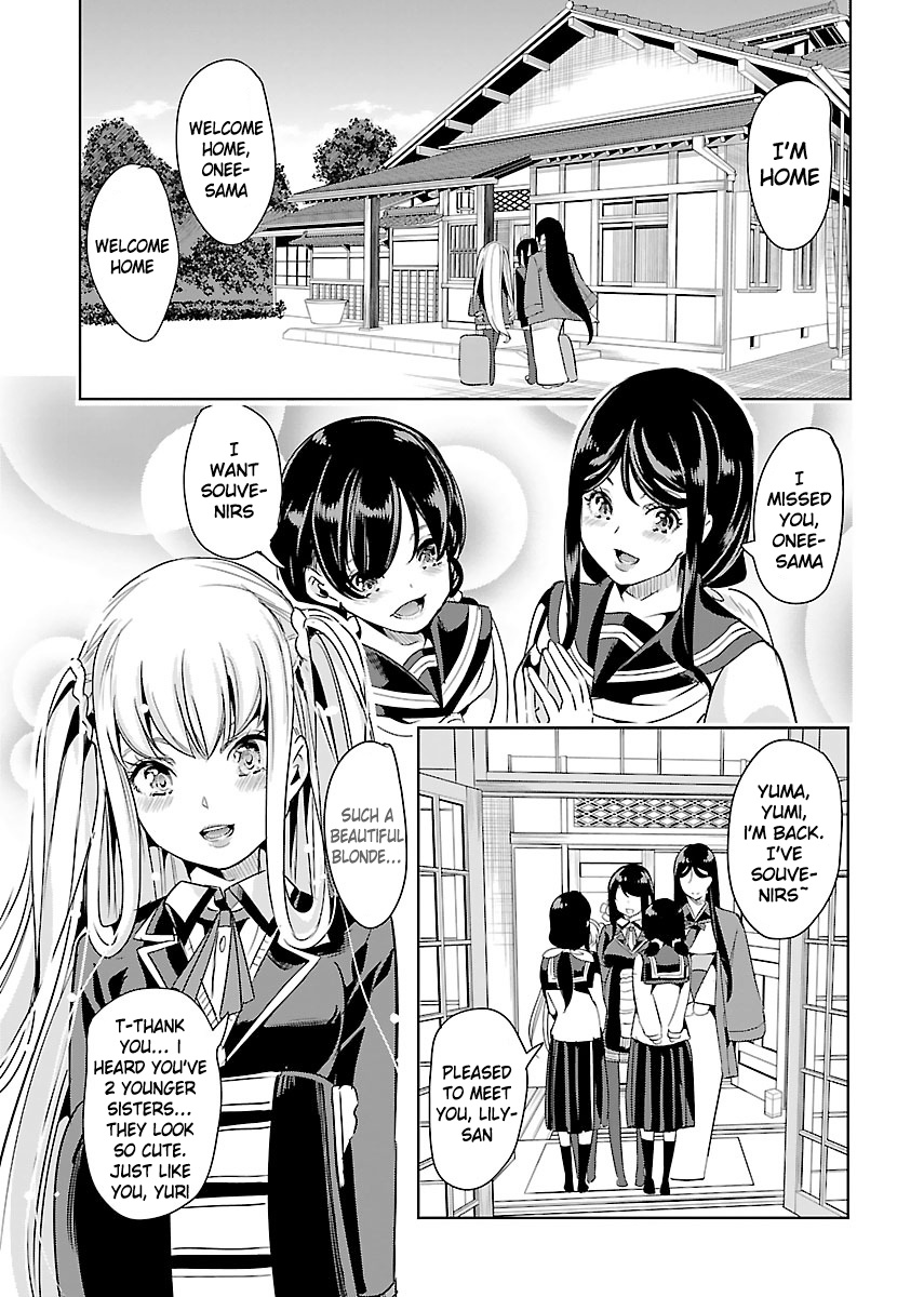 Black Lily And White Lily - Vol.4 Chapter 19