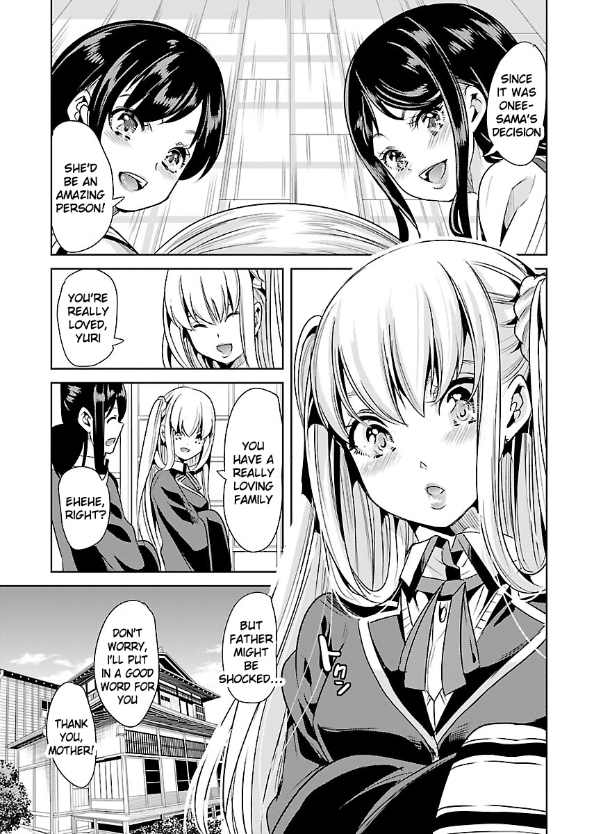 Black Lily And White Lily - Vol.4 Chapter 19