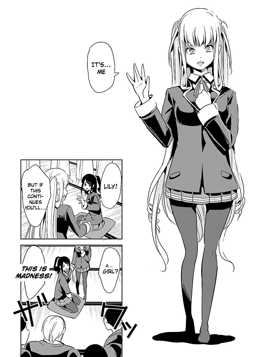 Black Lily And White Lily - Vol.4 Chapter 19