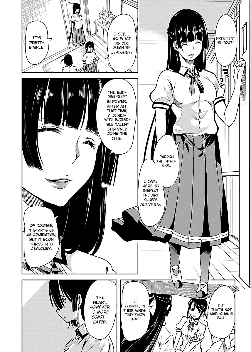 Black Lily And White Lily - Chapter 8