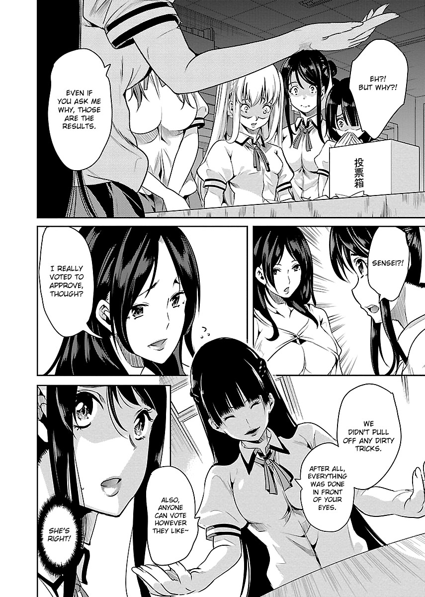 Black Lily And White Lily - Chapter 8