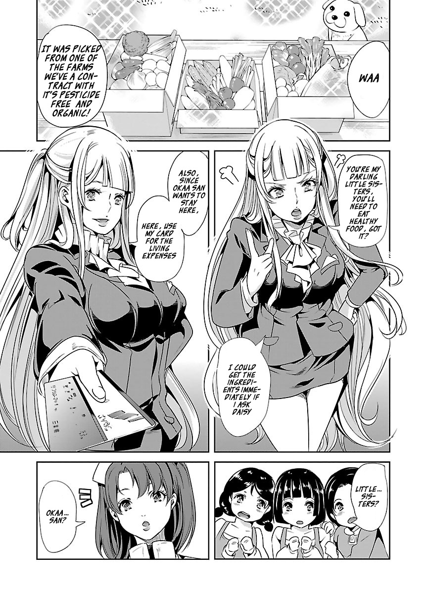 Black Lily And White Lily - Vol.3 Chapter 17