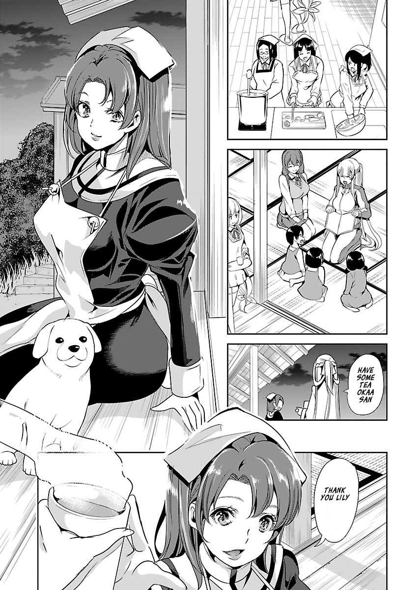 Black Lily And White Lily - Vol.3 Chapter 17