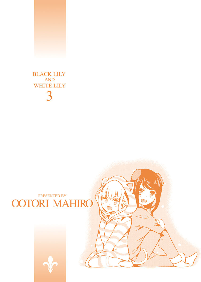 Black Lily And White Lily - Vol.3 Chapter 17