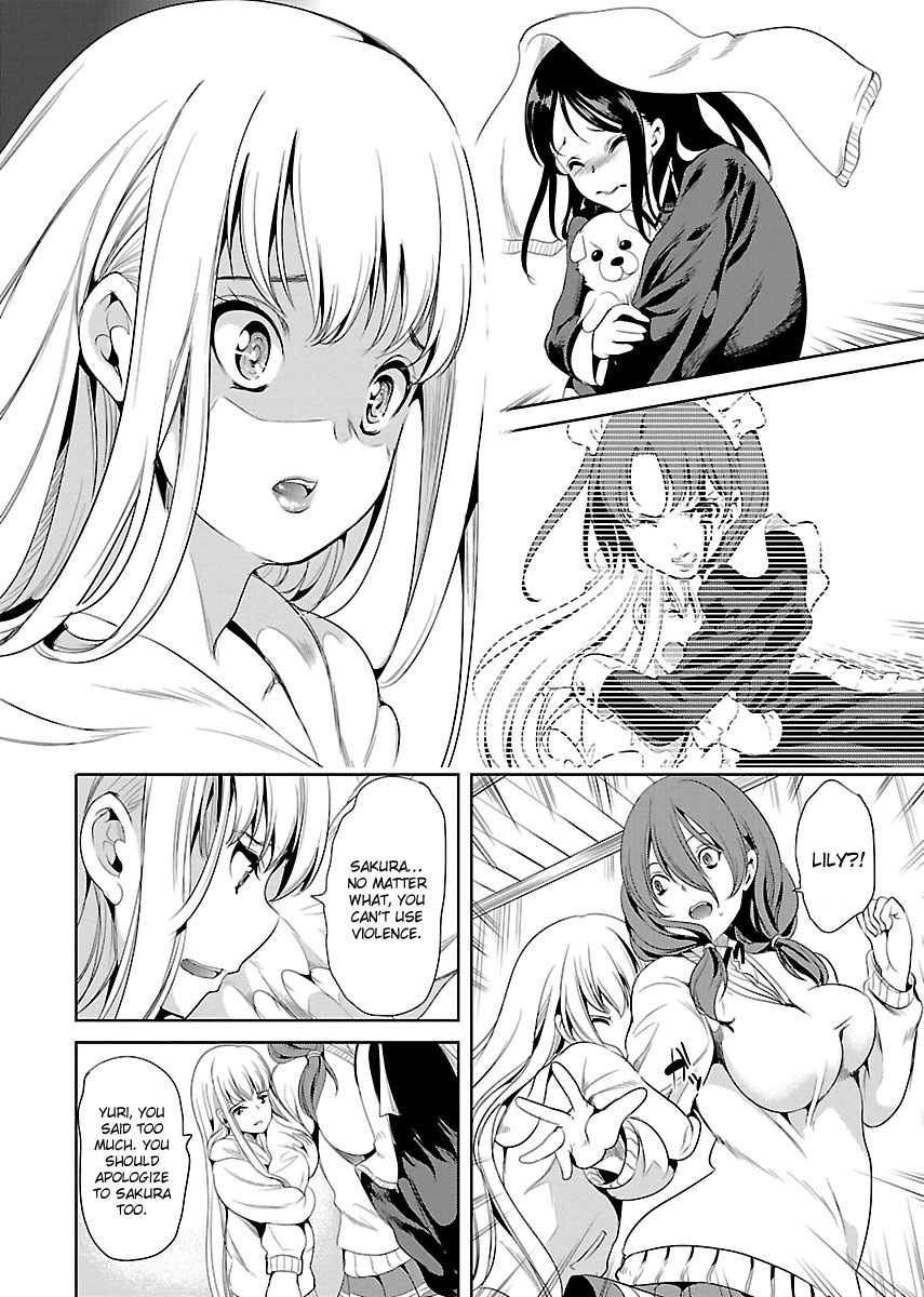 Black Lily And White Lily - Chapter 4