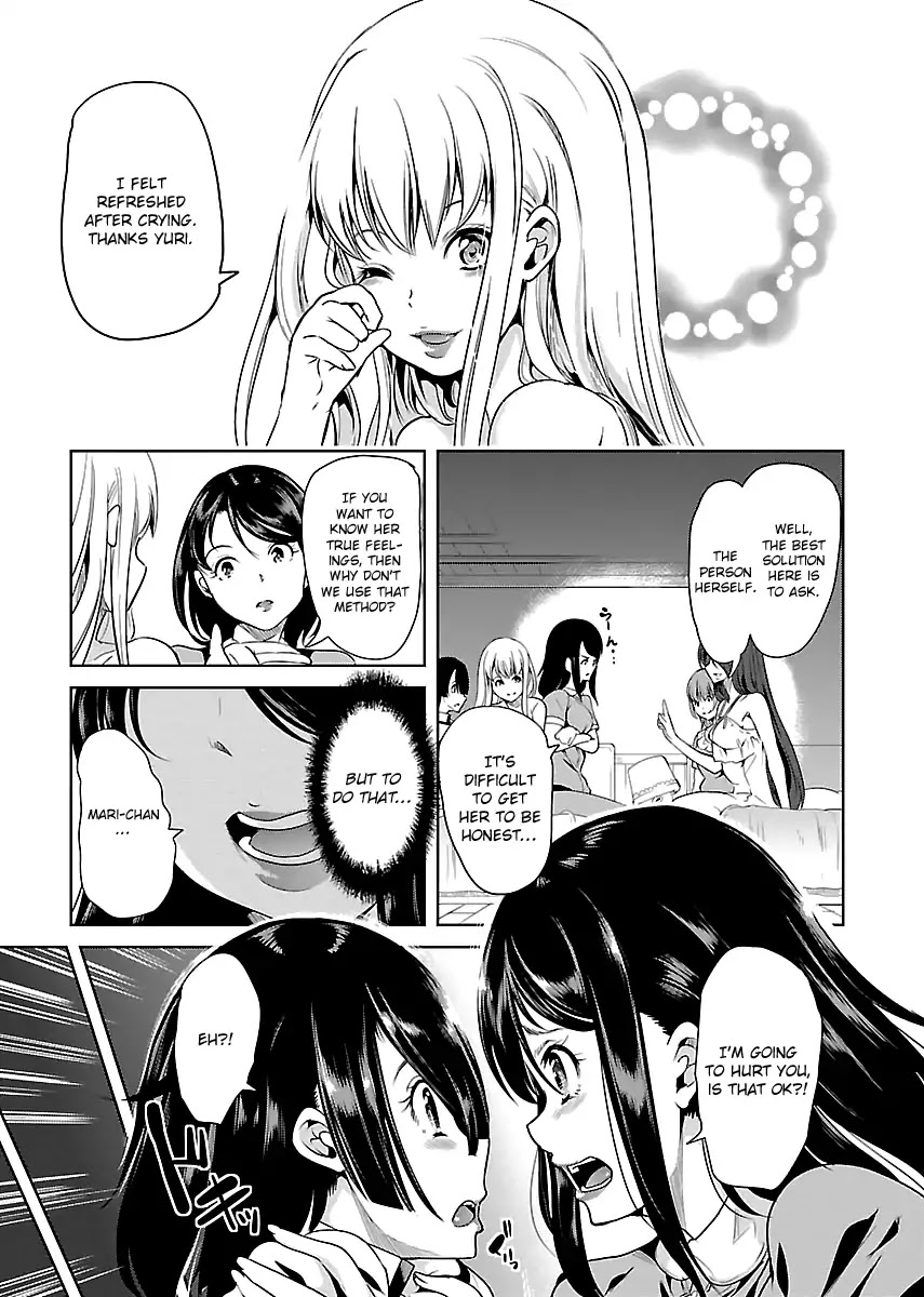 Black Lily And White Lily - Chapter 9