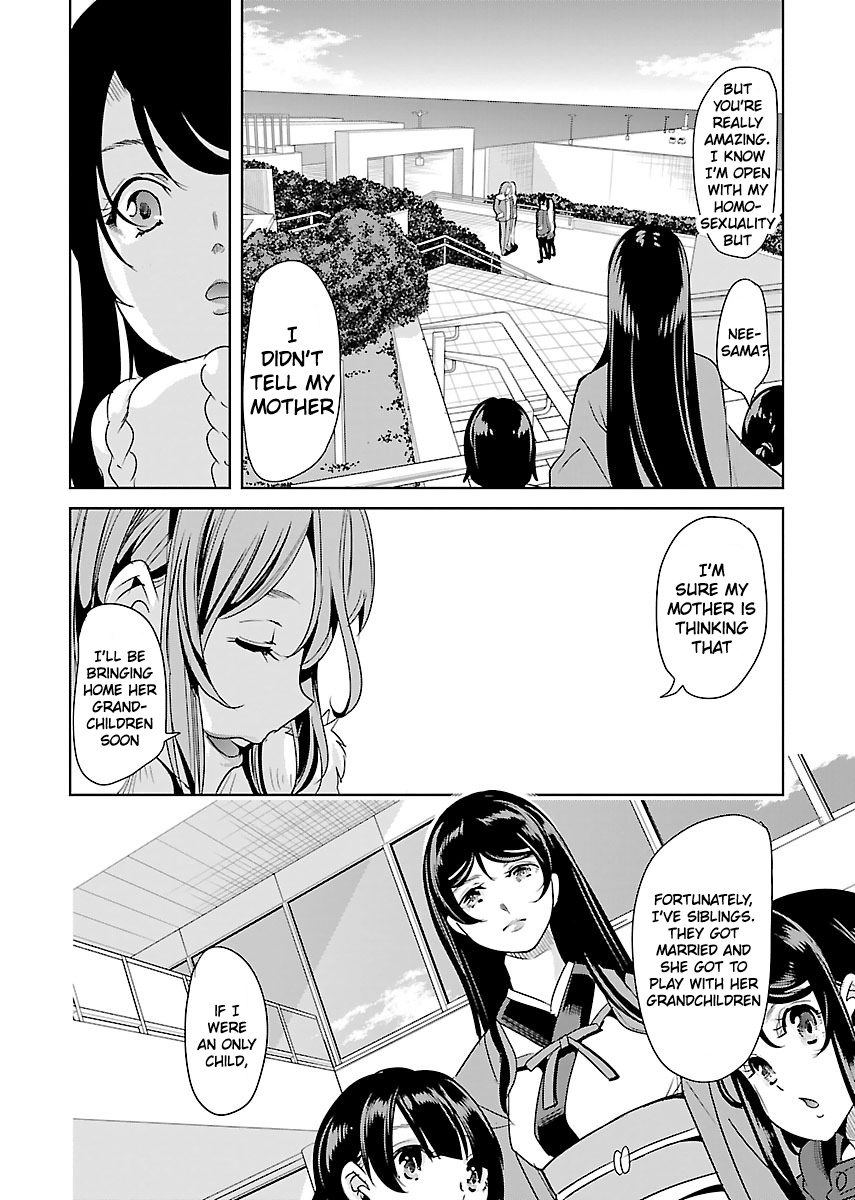 Black Lily And White Lily - Vol.4 Chapter 23