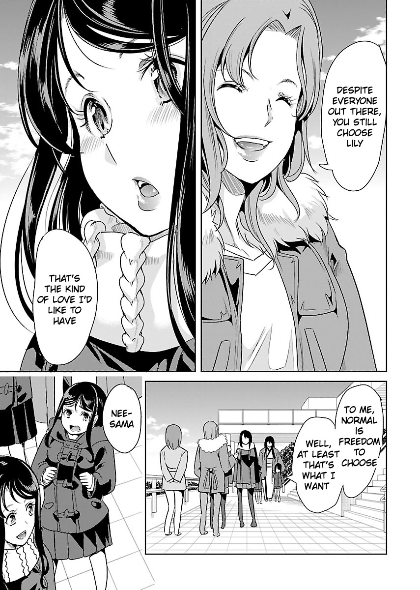 Black Lily And White Lily - Vol.4 Chapter 23