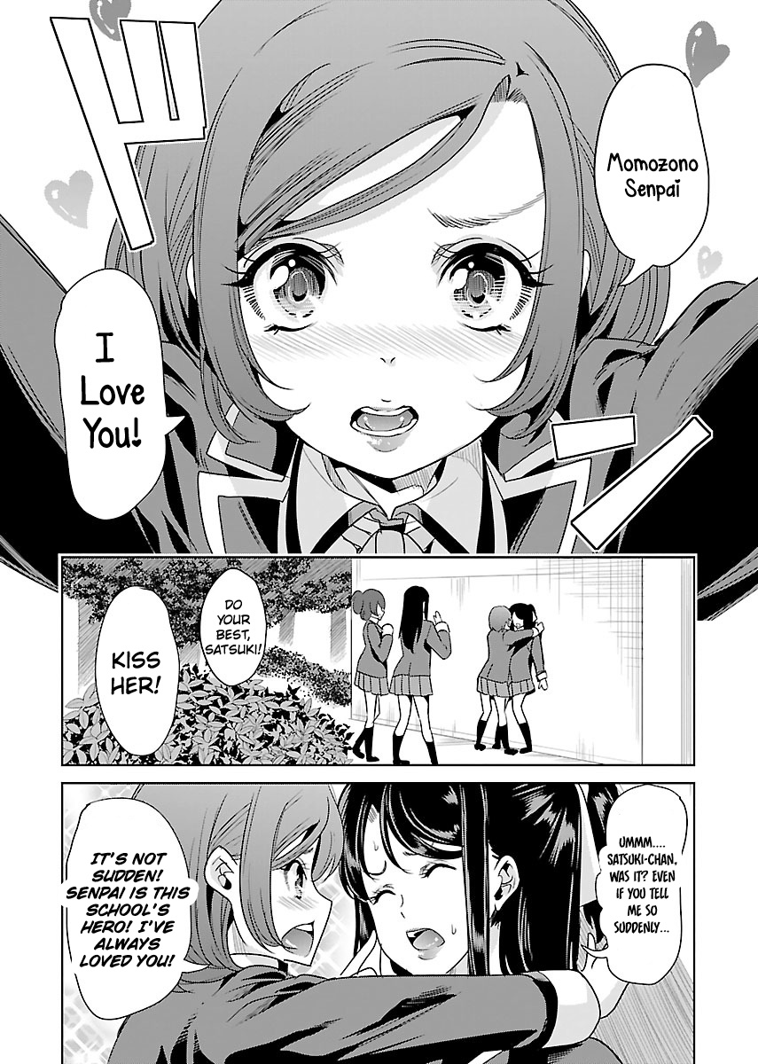 Black Lily And White Lily - Vol.4 Chapter 23