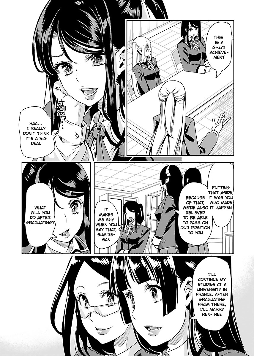 Black Lily And White Lily - Vol.4 Chapter 23