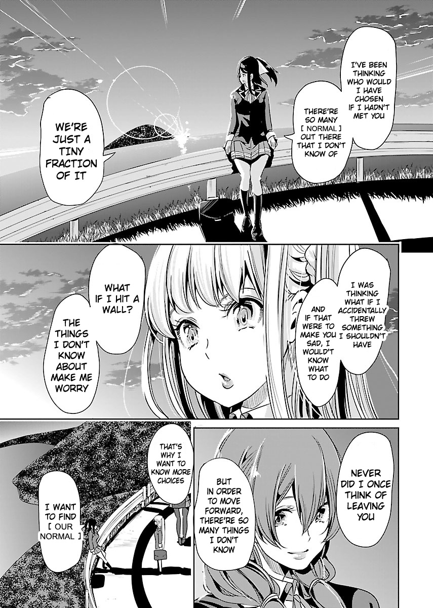 Black Lily And White Lily - Vol.4 Chapter 23